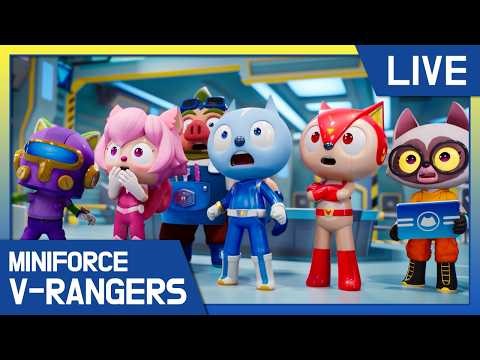 🔴 LIVE 24/7 NEW MINIFORCE V-Rangers ❇️ Best Newest Episodes of Miniforce Season 5!
