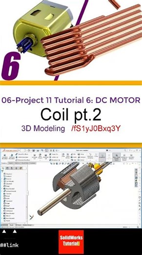 6- 3D Draft | DC Motor |: Coil pt.2 #3d #solidworks #tutorial #cad #drawing #motor #electronics