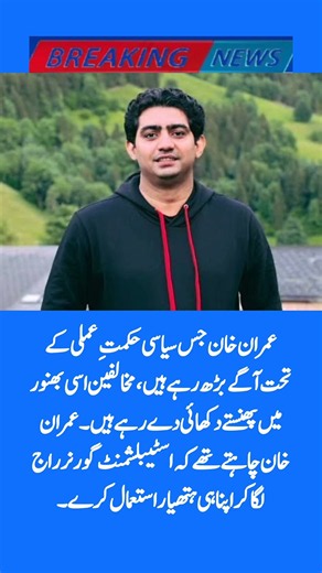 surah|yasin|rahman|yaseen|rehman|online quran|tilawat|juma|naat|ishq|status