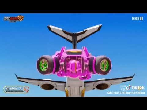 Metal cardbot w ep 15