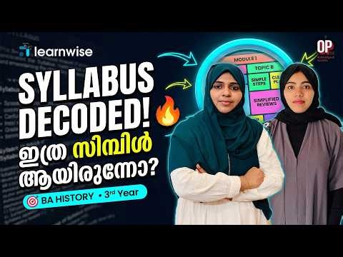 Orientation Program 11.0 | Syllabus Decoding | BA History 3rd Year | Kerala's No.1 IGNOU Coaching