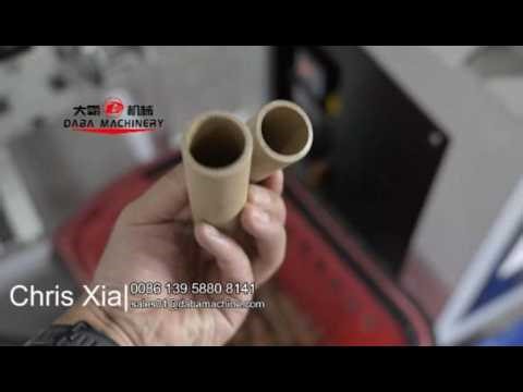 1 Inch Paper Core | Automatic Core Cutting Machine with Servo Positioning