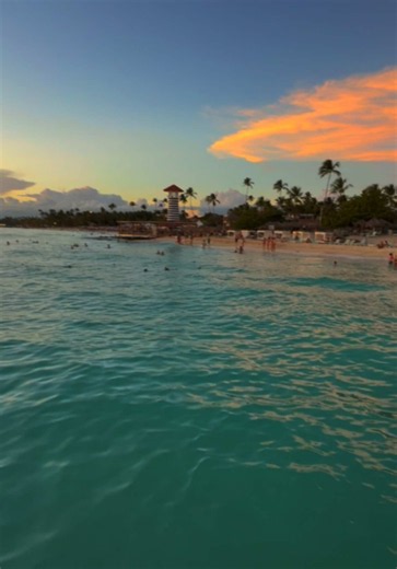 EBO7 Travel: Your Guide to Bayahíbe, Dominican Republic 🇩🇴