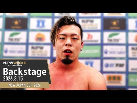 #njcup 1st Match Backstage (with Subtitles) 3/15/26 | NEW JAPAN CUP 2026 第1試合 Backstage