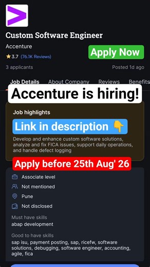Software Engineer Accenture | customer software Engineer #accenture #2026 #accentureoffcampusdrive