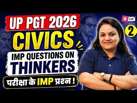 UP PGT 2026 Civics | UP PGT IMP Questions Civics | Theory + MCQ Class | By Vaishali Ma'am
