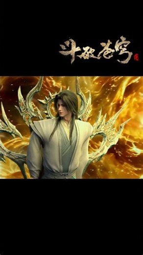 Xem trước EP286 | Đấu Phá Thương Khung | Battle Through The Heavens S9 |Yuewen Animation Vietnam