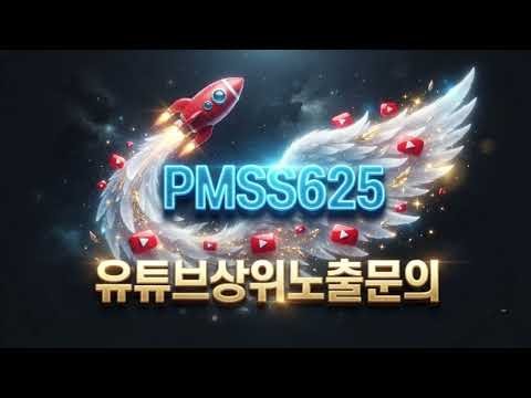 [대원전선 주가전망]이평선 위아래·매물대 두께·지지라인 거리·거래량 배율로 현재 위치를 정확하게 읽는 방법