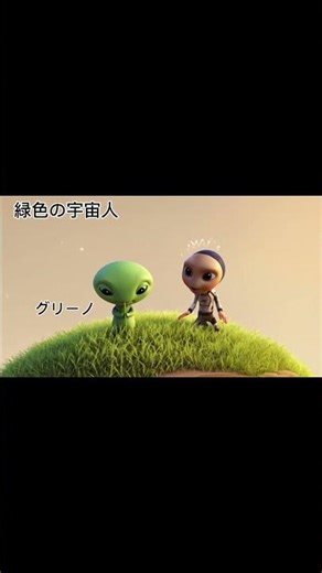 Season 2 | 距離 2 (12)