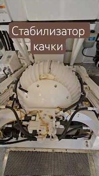 20 литров в час на яхте стальной 18 метров??? Такое может быть? #яхтинг #катер