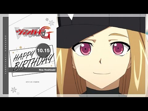 【カードファイト!! ヴァンガード】ケテルサンクチュアリ/騎士王 アルフレッド vs ブラントゲート/星輝兵 カオスブレイカー・ドラゴン インフィニットゼロ【CARDFIGHT! Vanguard】