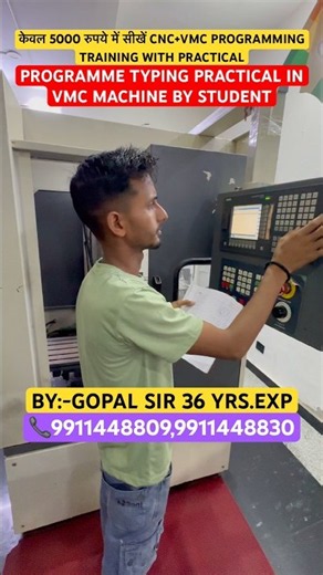 PROGRAMME TYPING PRACTICAL IN VMC MACHINE BY STUDENT #cnc #vmc #machine #programming #shorts