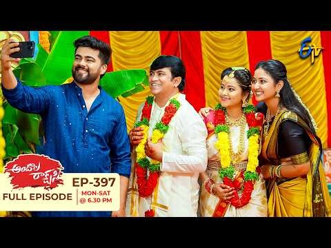 Andala Rakshasi | 9th October 2026 | Full Episode No 397 | ETV Telugu