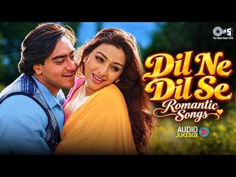 Dil Ne Dil Se - Romantic Songs | 90's Hindi Sadabahar Gaane | Bollywood Romantic Songs | Hindi Gana