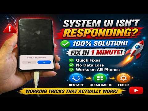System ui ins't Responding Solution | Redmi Note 10 Pro System ui ins't Responding Solution