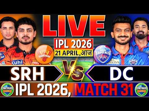 Hyderabad vs Delhi Live Commentary | IPL 2026 Live Match Today Score | SRH vs DC Cricket Live