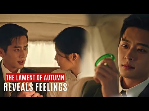 Chang Xuan Confesses His Feelings for Ping Jun | The Lament of Autumn| Preview Recap Episode 