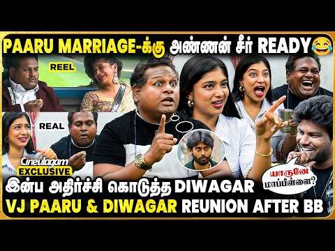 VJ Paaru & Diwakar Reunion After Bigg Boss Emotional Interview | Watermelon Star | VJ Parvathy