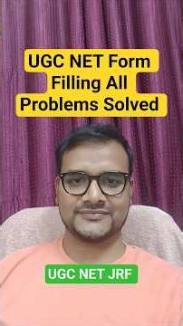 UGC NET Form Filling All Problems Solved #shorts #ugcnet #ugcnet2026 #ugcnetformfilling #ntanet