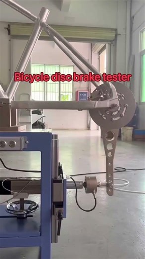 Bicycle disc brake tester#fatiguetesting #bicycletesting#testingmachine #braketesting#QualityControl