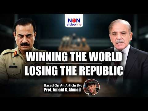Is This Why Pakistan’s Debate Never Changes? | NON VideoLine