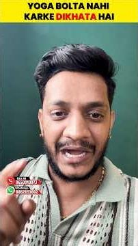 Sachchi Mehnat Ho To Online Yoga Bhi Kaafi Hai | @jairamyoga #yogashorts