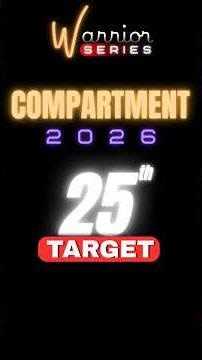 CBSE Compartment Paper 2026 | How to Pass in Maths Compartment Exam 2026 | Warrior Series