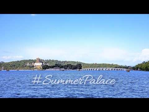 Summer Palace