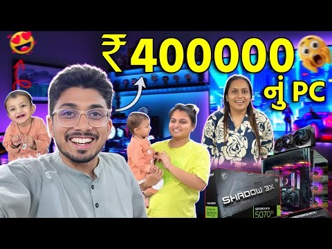 વિડિઓ એડિટિંગ માટે સૌથી મોંઘુ PC બનાવ્યું જુઓ મારુ સેટઅપ । Video Editing Computer | #video #editing
