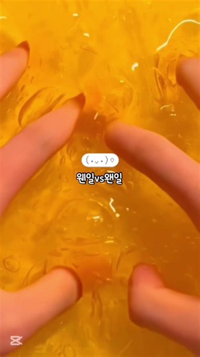 미나미님 무영공 노래:￼아름다운나라 - 신문희