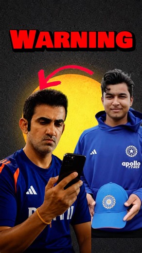 Gautam gambhir ko warning mili!🤯 #cricket