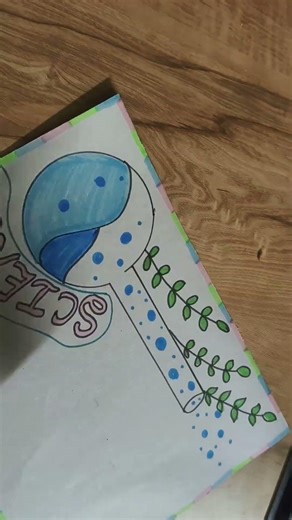 Beautiful Front Page Design for Project Work ✨ | Easy Notebook Cover #Shorts #art #viral #trending