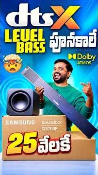 Samsung QS700F XL Soundbar Review 🔥 Wireless Dolby Atmos 345W | Big Diwali Sale 2026