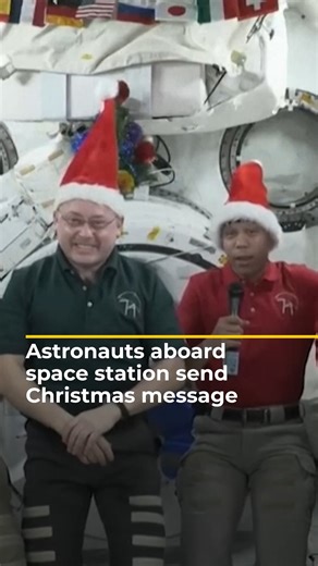 Astronauts aboard the International Space Station (ISS) have sent a warm Christmas message to people on Earth and reflected on holiday traditions on board. | Al Jazeera English