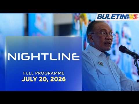 Do Not Go Overboard When Campaigning - PM | Nightline, 19 July 2026