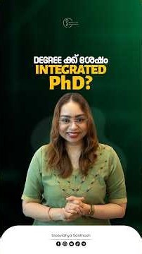 Can You Do a PhD Without a Master's? Integrated PhD Explained