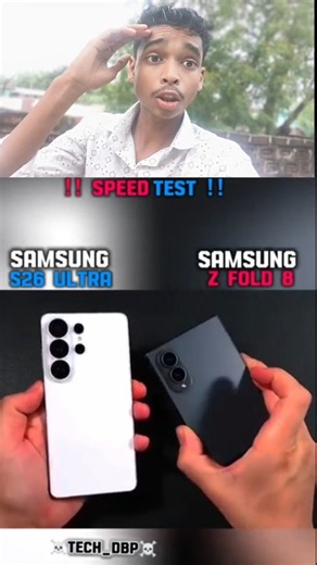 ⚡🚀 SAMSUNG S26 ULTRA VS SAMSUNG Z FOLD 6 SPEED TEST ☠️ #shorts #samsung #techshorts #speedtest