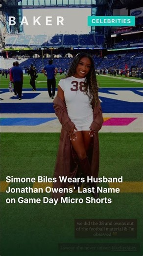 Simone Biles Wears Husband Jonathan Owens' Last Name on Game Day Micro Shorts #shorts
