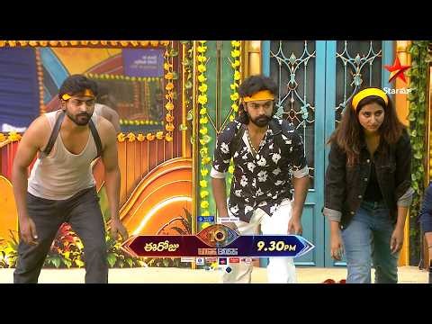 Bigg Boss Season 10 Telugu | Day 47 Promo 2 | Mon - Fri at 9:30 PM Sat & Sun at 9 PM | Nagarjuna
