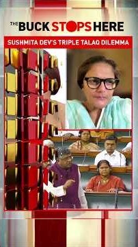'Rahul Must Condemn All Patriarchies': Sushmita Dev On Triple Talaq