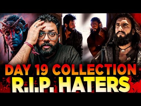 Dhurandhar Day 19 Final Box Office Collection | Dhurandhar Box Office Collection India And Worldwide