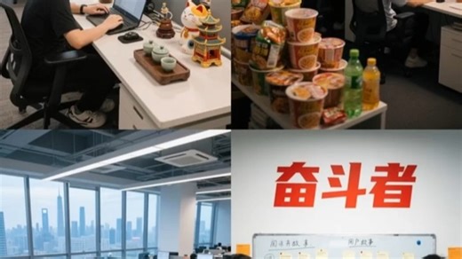 app制作开发#app开发费用 #app开发哪家好