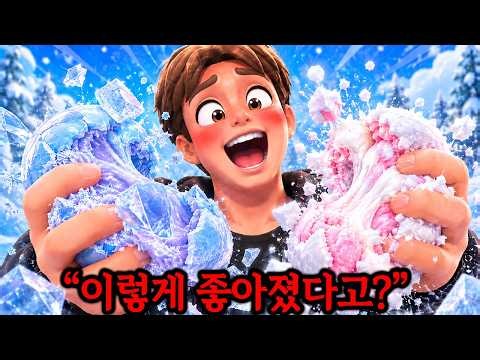 5000만명이 접속?! 로블록스 신작 ≪왁뿌타≫ 소리부터 다릅니다;;