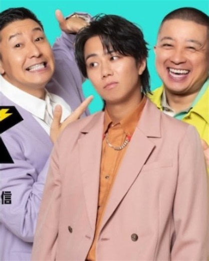 チョコプラと北山クンMCの新音楽番組「オトバズ」の初回メンツがガチ神✨KO1KEYZにコブクロ、ノイミーとか最高すぎて語彙力失うw異色コラボすぎてどんな化学反応起きるか超楽しみ！絶対リアタイしよ🔥