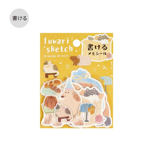 BGM Fuwari Stickers - Yellow Stickers Singapore | Cityluxe