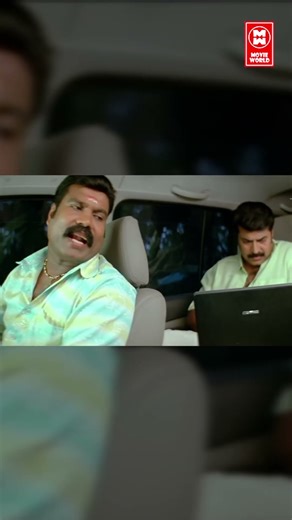 ഗ്ലാസ് പൊക്കിയാണോ തെറി വിളിക്കുന്നെ... | Nasrani | Mammootty | Kalabhavan Mani #shorts