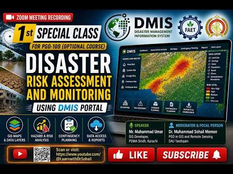 Disaster Risk Assessment & Monitoring using DMIS | PGD-109 Special Class | GIS & Hazard Analysis