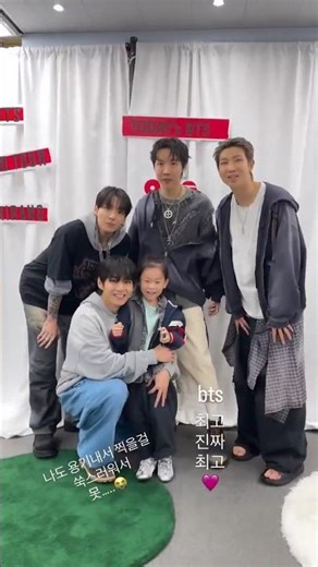 Taehyung hugging the little baby 💜 #shorts #bts #kpop #jungkook #v #rm #jhope #kimtaehyung