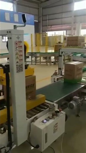 High Speed Carton Box Making Machine + Auto Sealing & Labeling | Packaging Machine