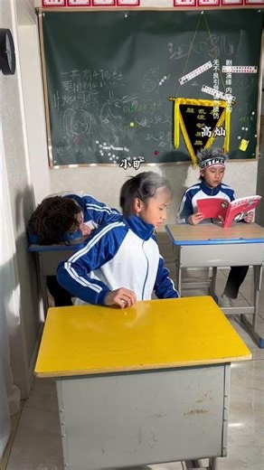 When You Accidentally Troll Your Homeroom Teacher